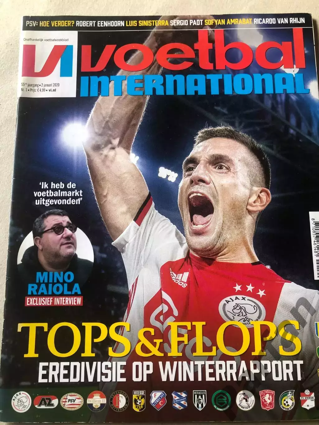 Voetbal international 2020 №1