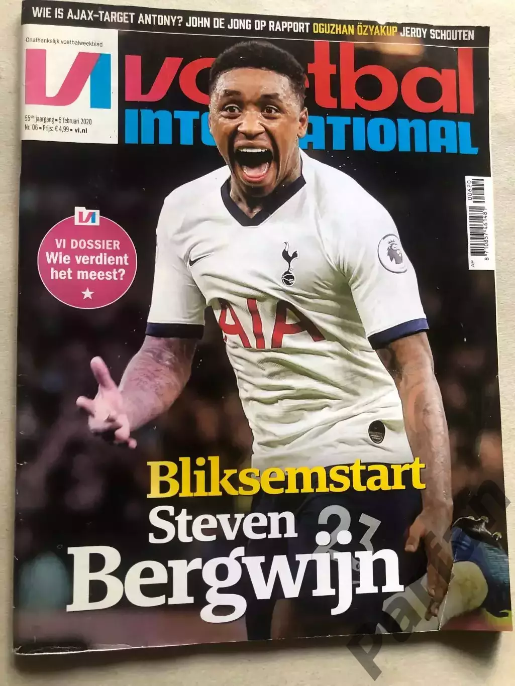 Voetbal international 2020 №6