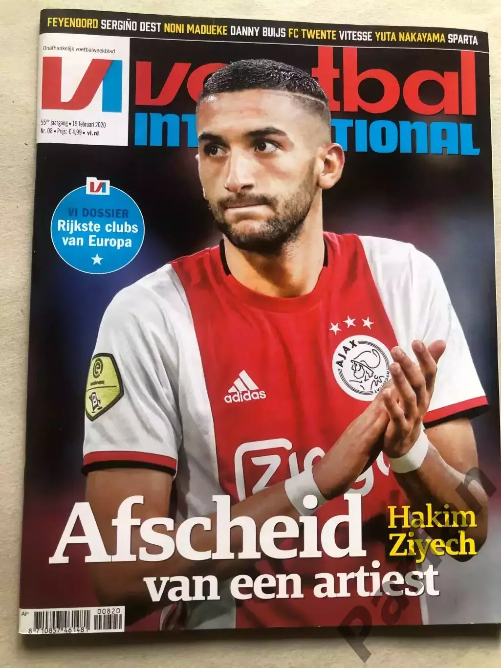 Voetbal international 2020 №8