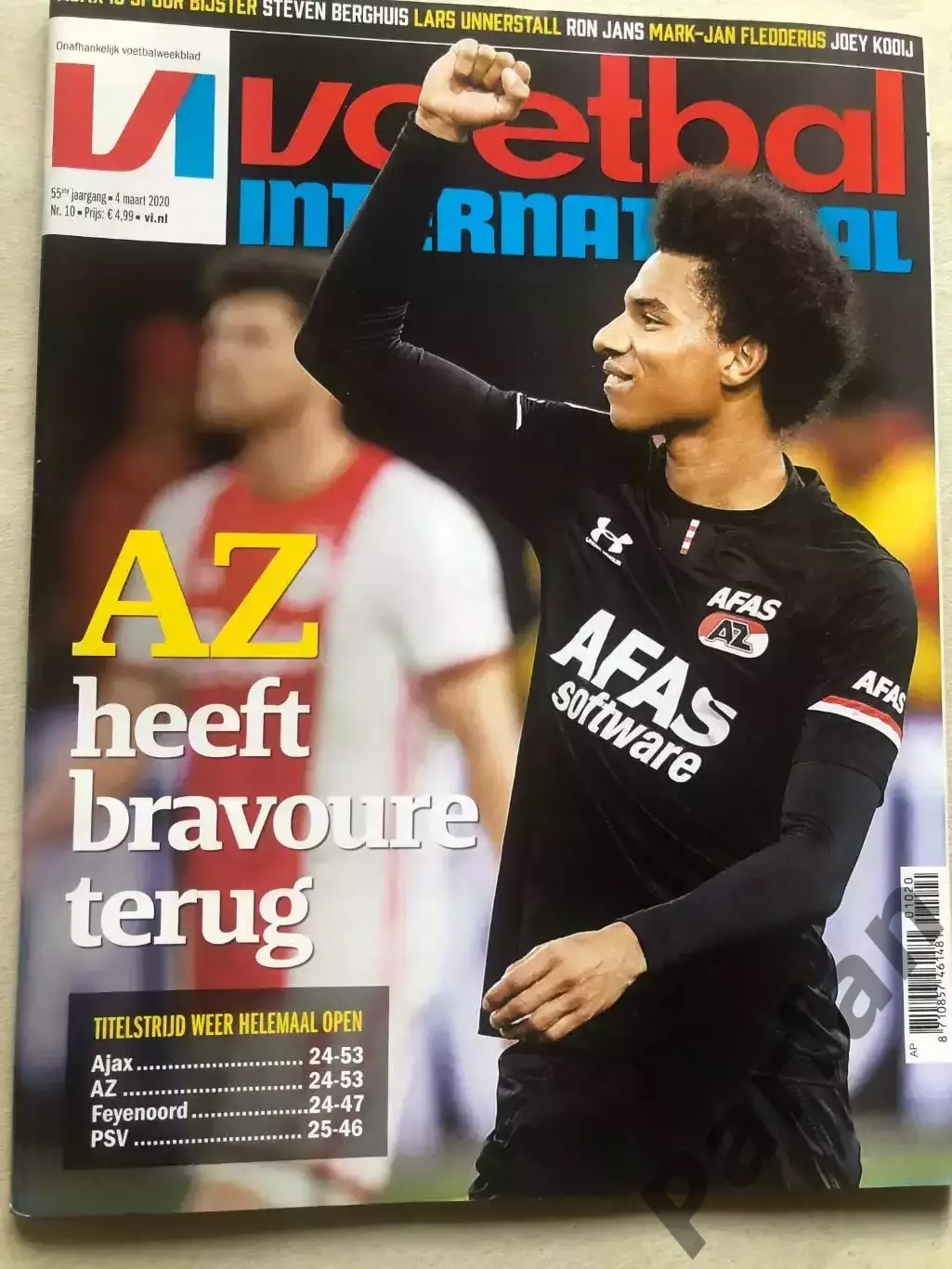 Voetbal international 2020 №10