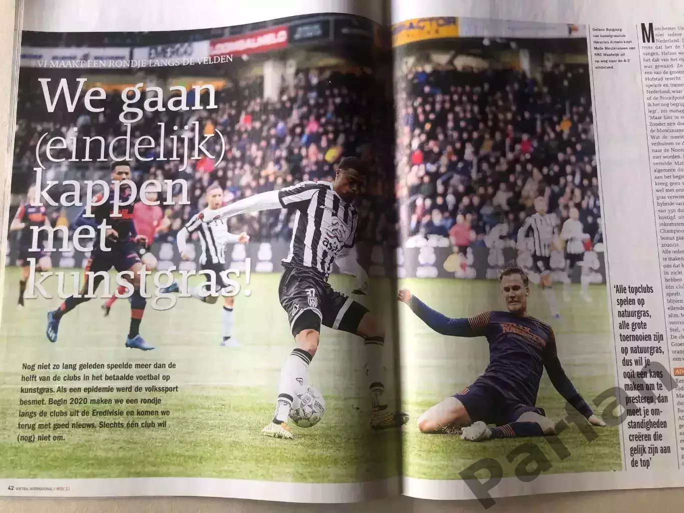 Voetbal international 2020 №11 1
