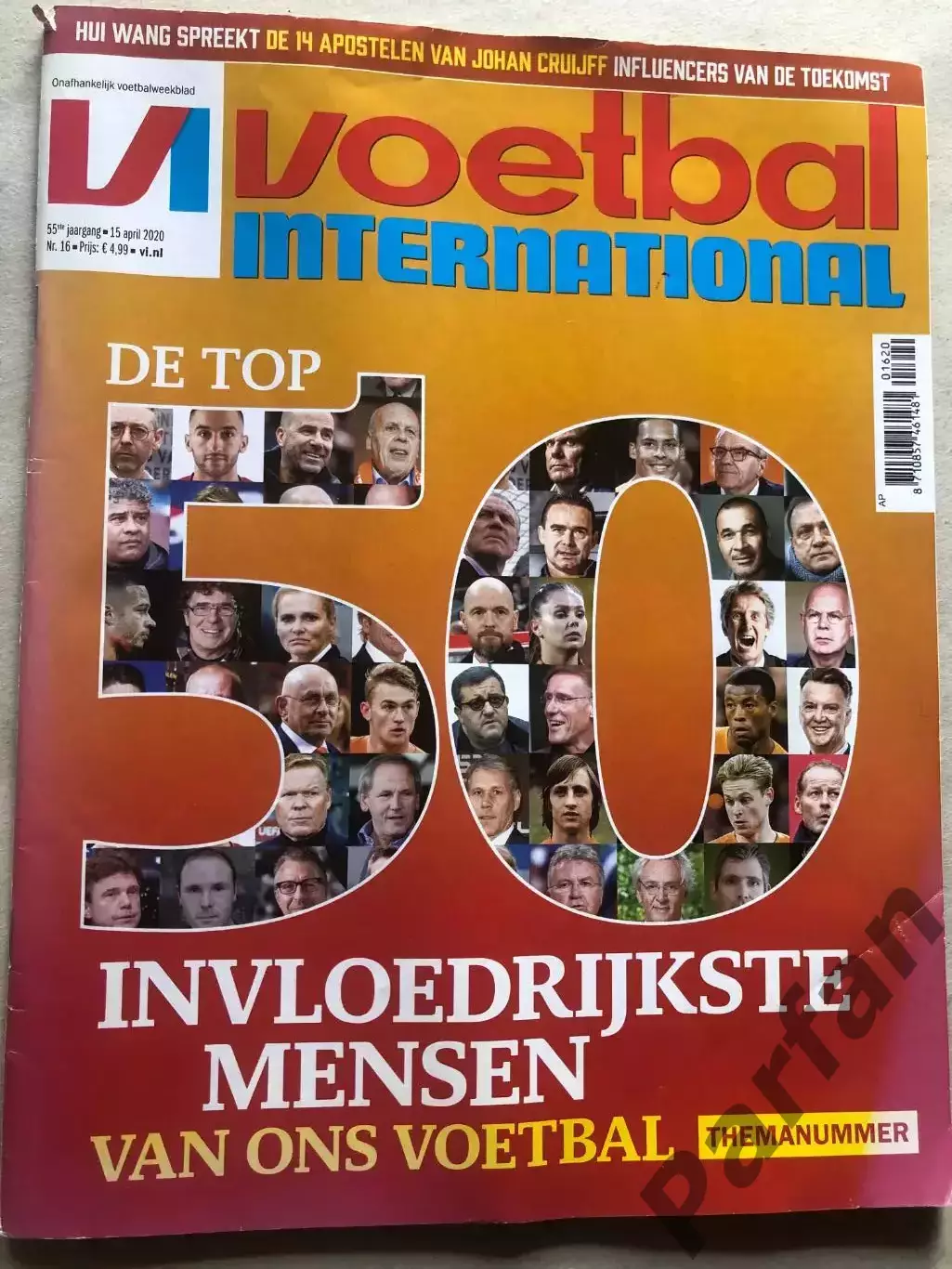 Voetbal international 2020 №16