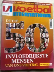 Voetbal international 2020 №16