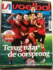 Voetbal international 2020 №18