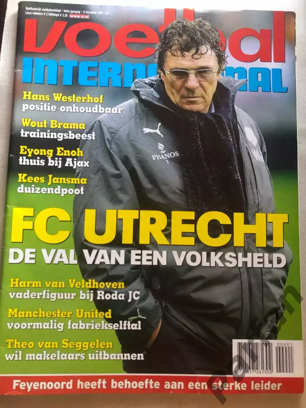 Voetbal international 2008 Ден Хааг