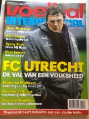Voetbal international 2008 Ден Хааг