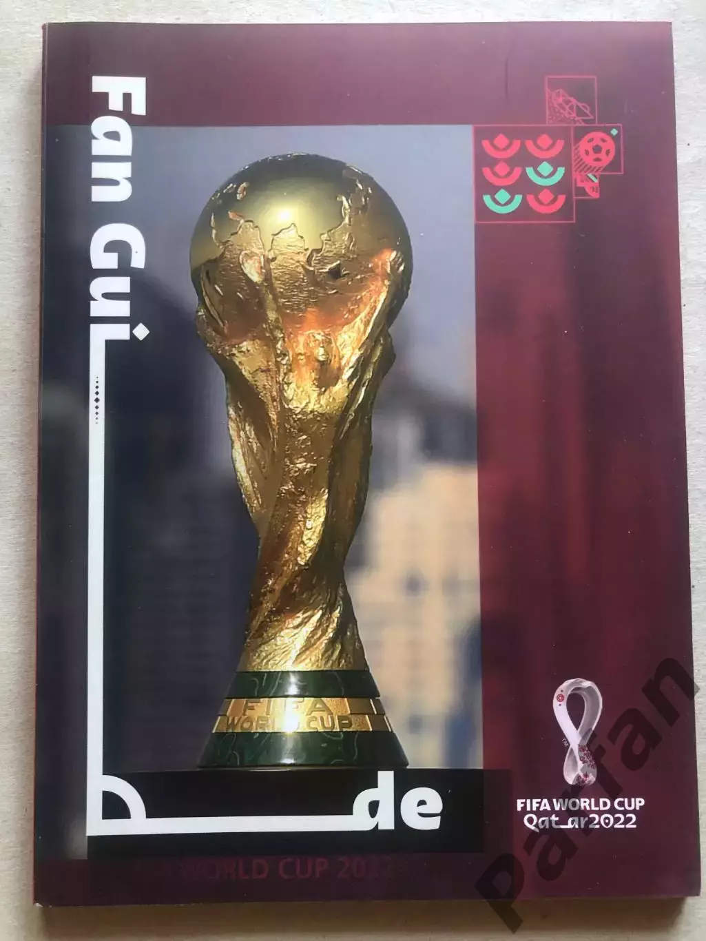 Чемпіонат Світу/World Cup 2022