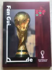 Чемпіонат Світу/World Cup 2022