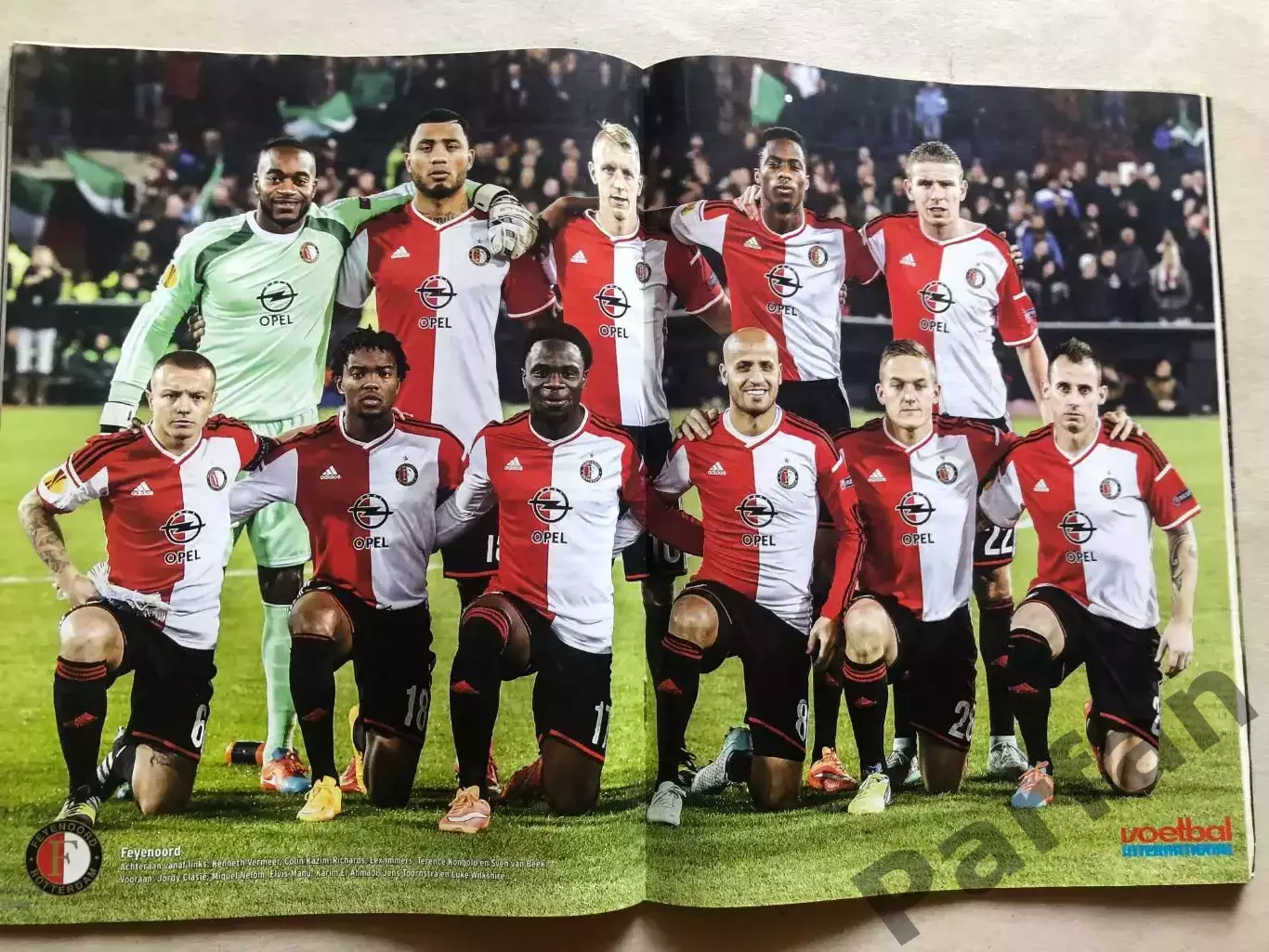 Voetbal international 2014 №48 Феєнорд 1