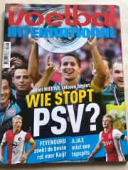 Voetbal international 2016 №31 ПСВ Ейндховен