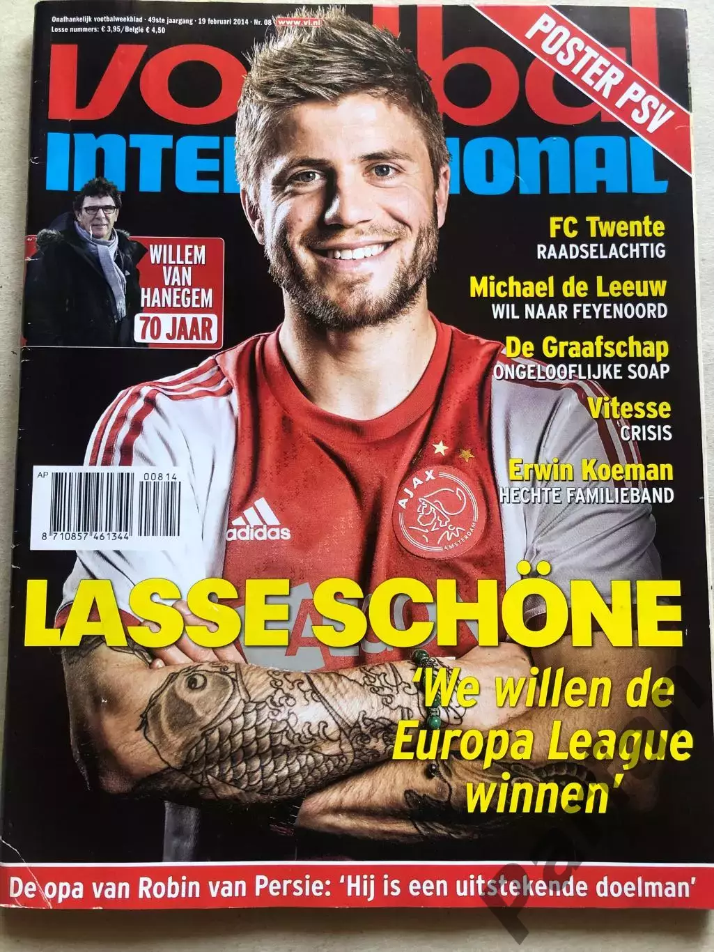 Voetbal international 2014 №08 ПСВ Ейндховен