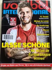 Voetbal international 2014 №08 ПСВ Ейндховен