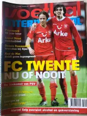 Voetbal international 2010 №15 Олымпік Ліон
