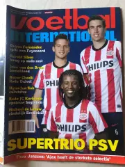 Voetbal international 2011 №27 Бразилія