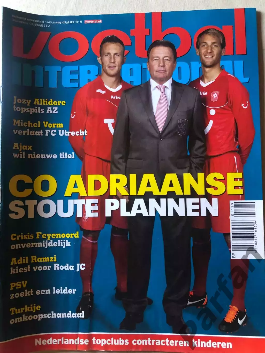 Voetbal international 2011 №29 Японія Жінки