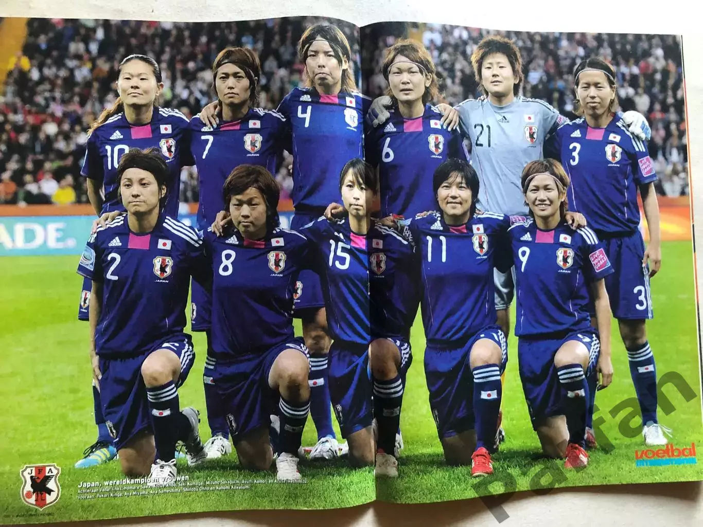 Voetbal international 2011 №29 Японія Жінки 1