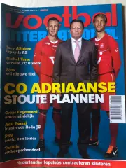 Voetbal international 2011 №29 Японія Жінки