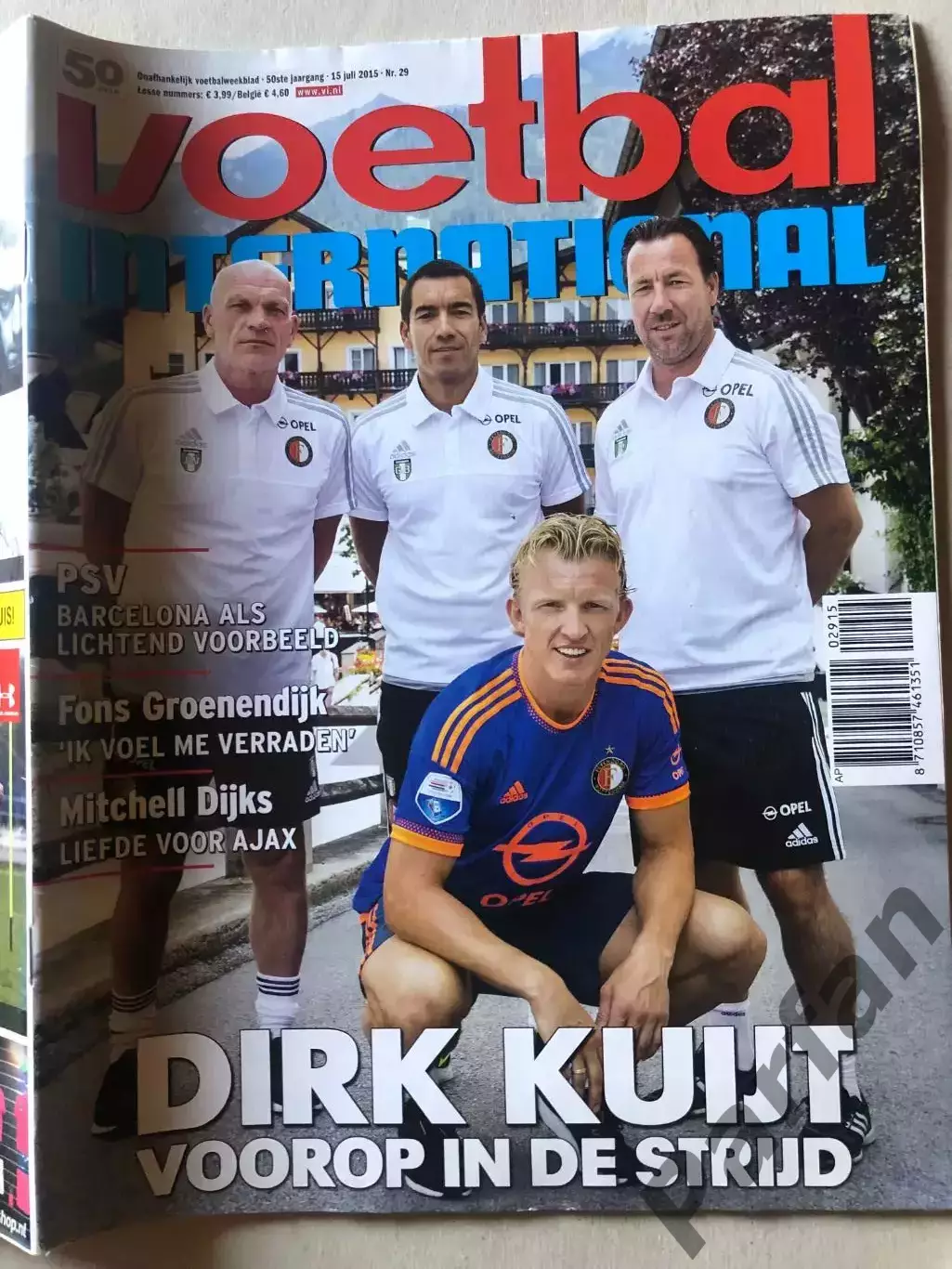 Voetbal international 2015 №29