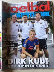 Voetbal international 2015 №29