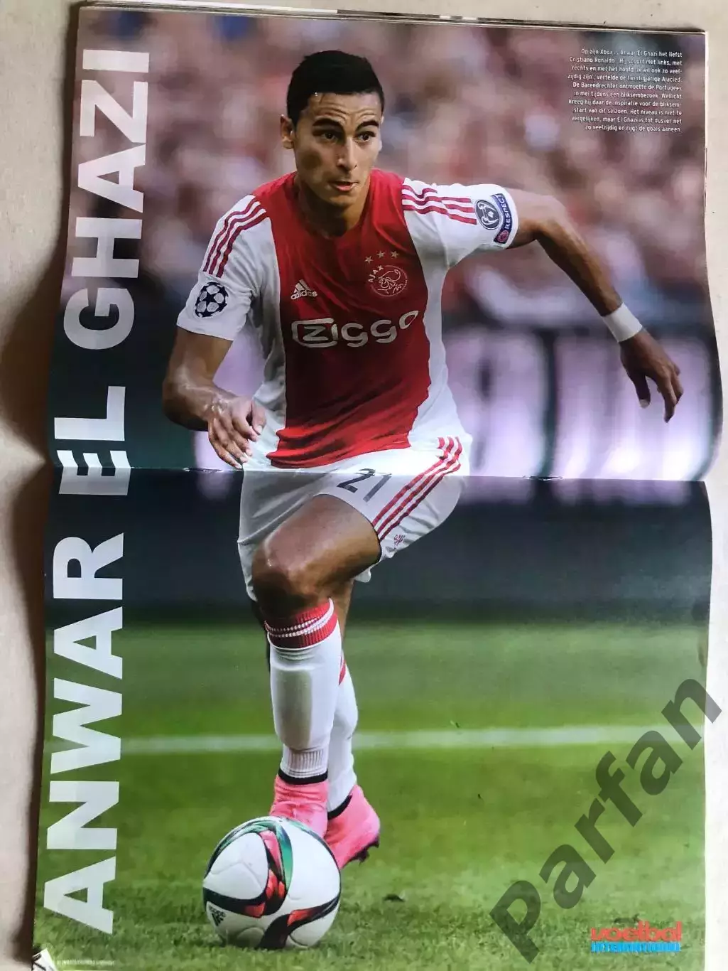 Voetbal international 2015 №36 1