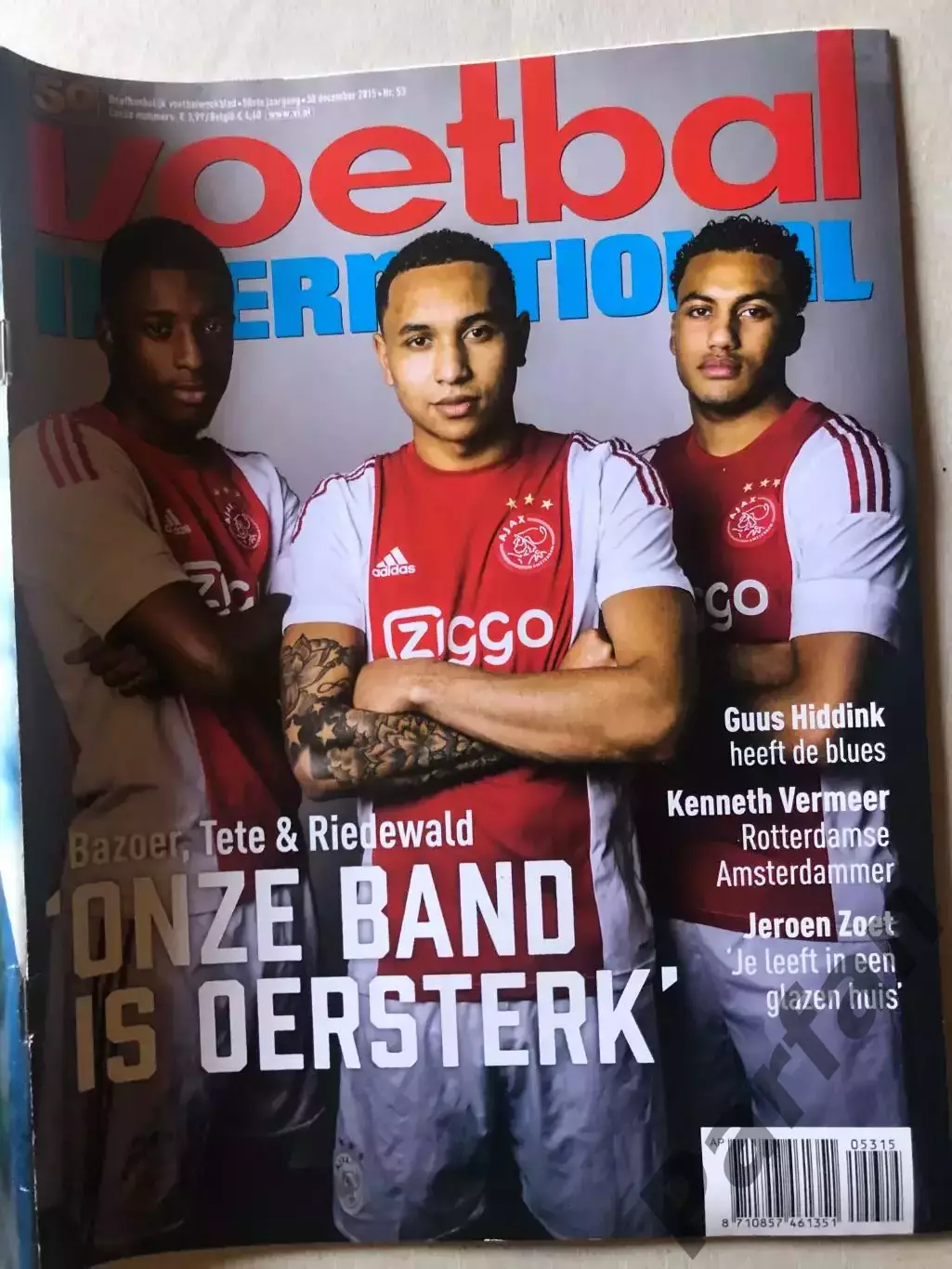 Voetbal international 2015 №53