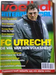 Voetbal international 2008 №1