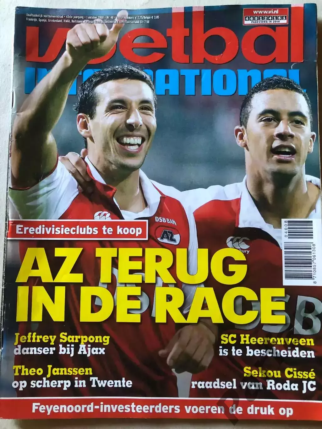 Voetbal international 2008 №40