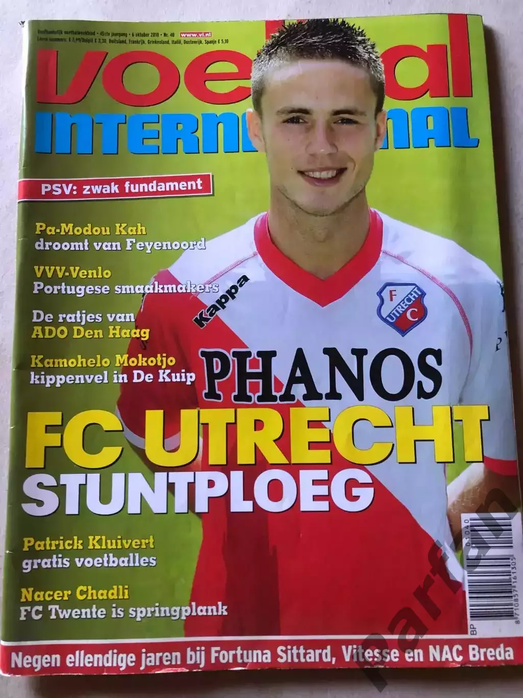 Voetbal international 2010 №40