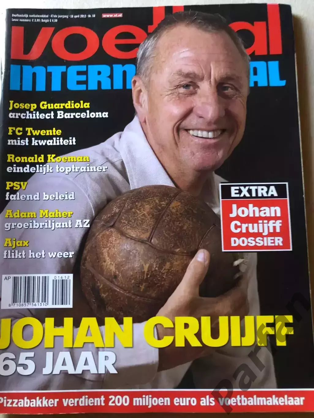 Voetbal international 2012 №16