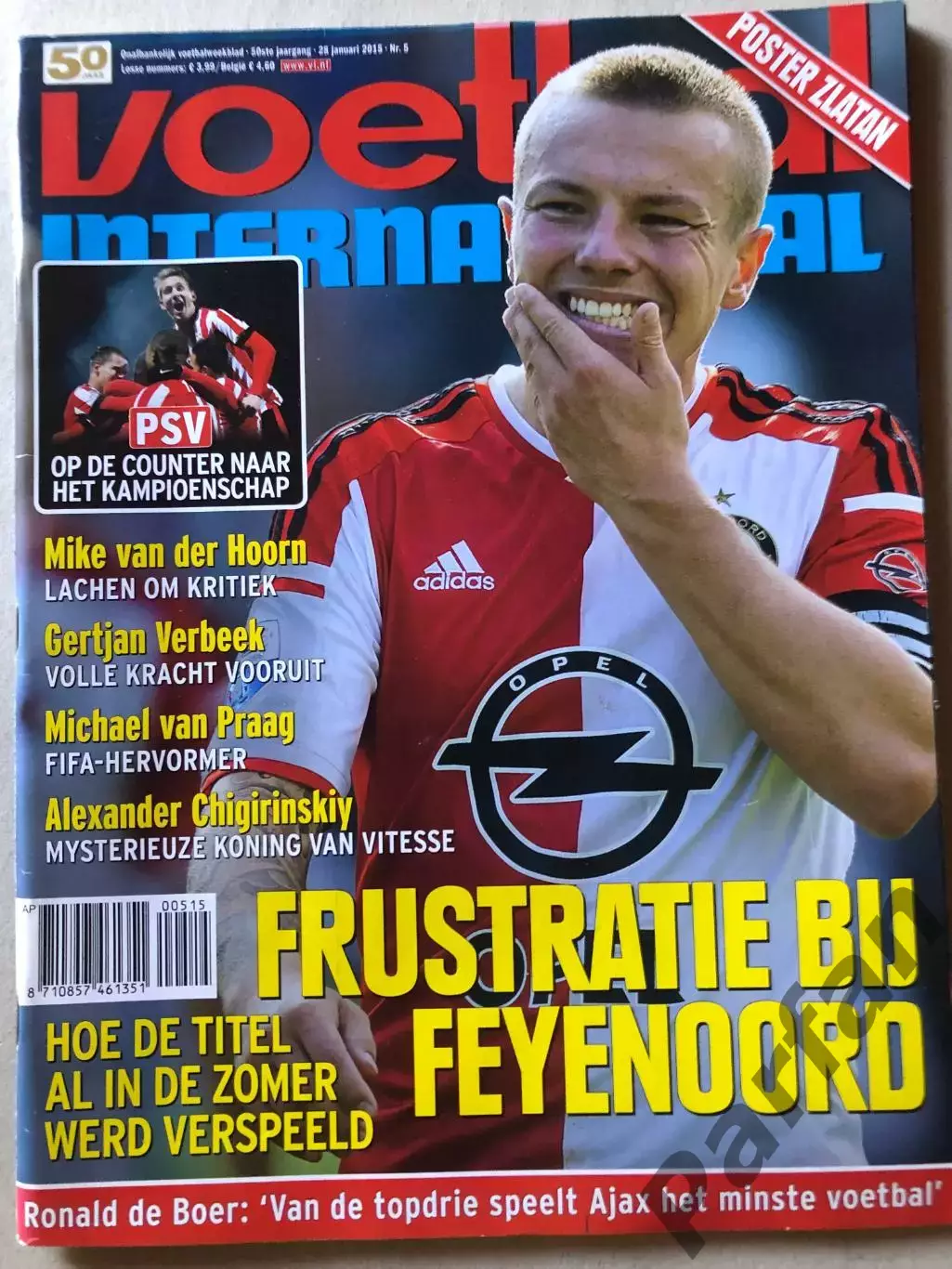 Voetbal international 2015 №5