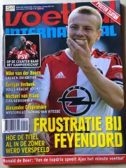 Voetbal international 2015 №5