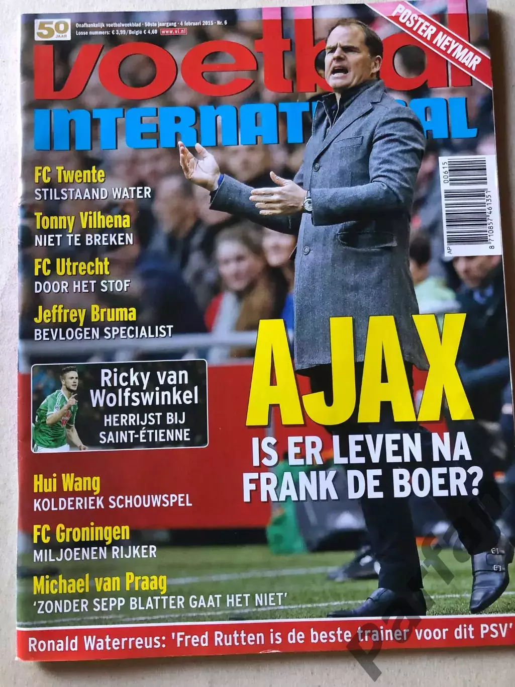 Voetbal international 2015 №6
