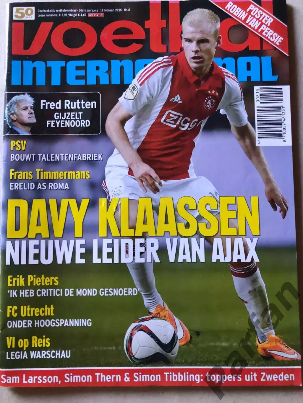 Voetbal international 2015 №8
