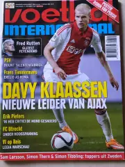 Voetbal international 2015 №8