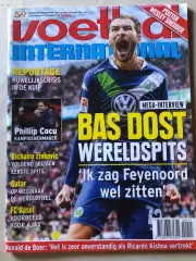 Voetbal international 2015 №9