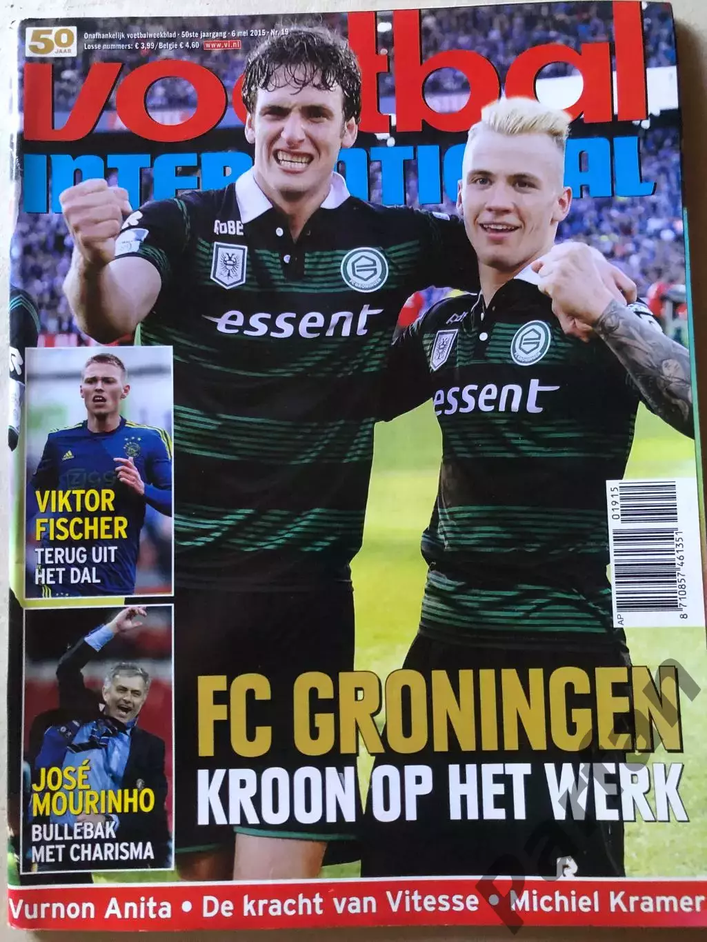 Voetbal international 2015 №19