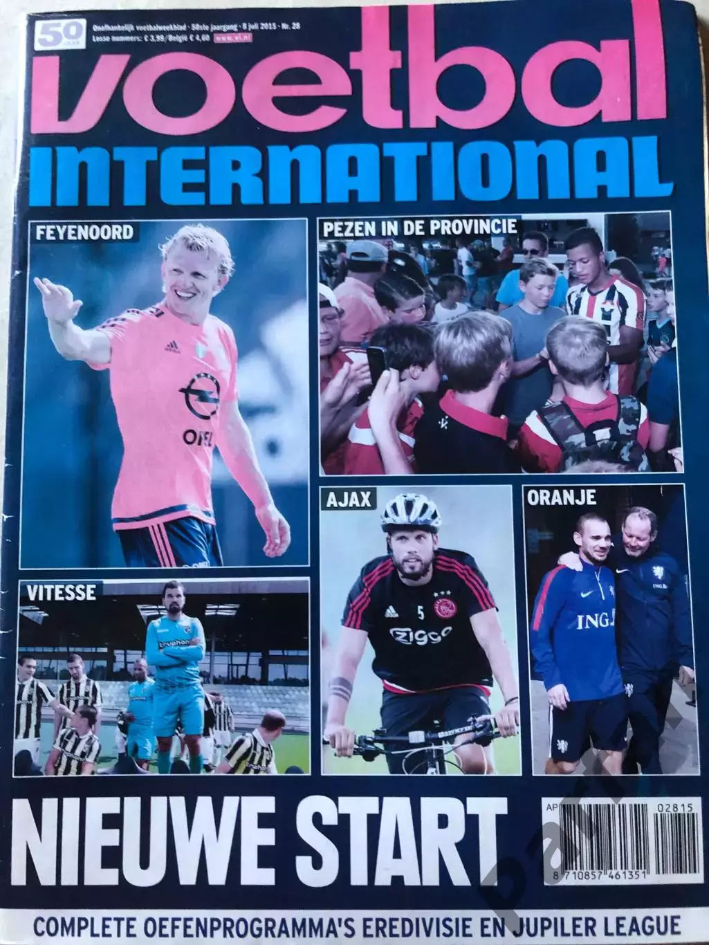 Voetbal international 2015 №28