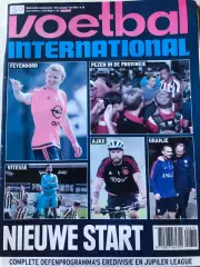Voetbal international 2015 №28