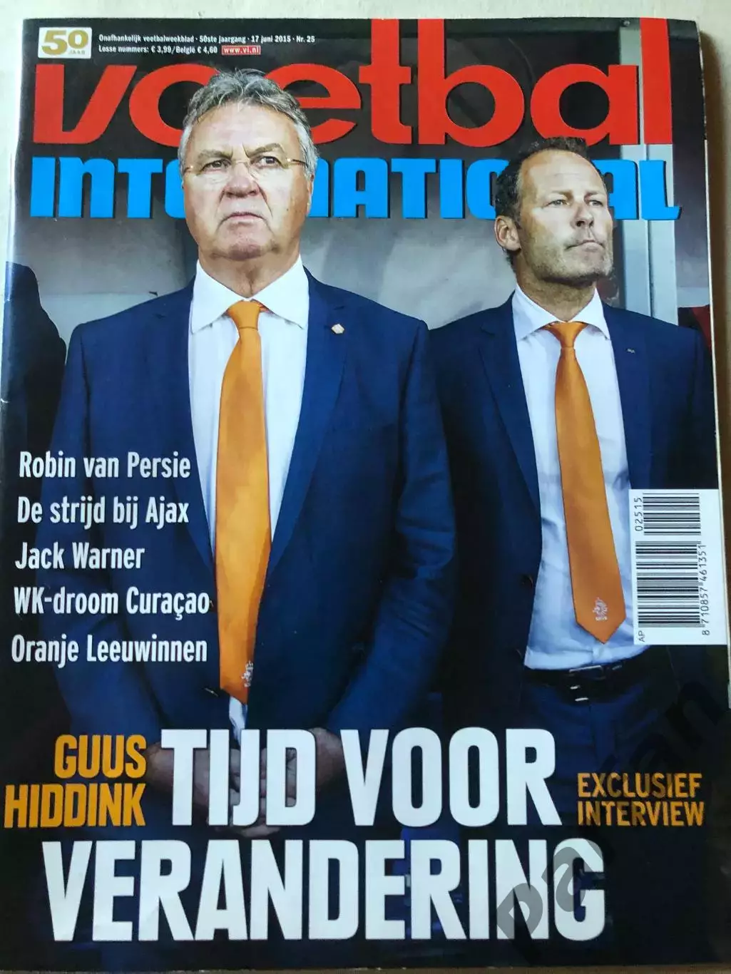 Voetbal international 2015 №25