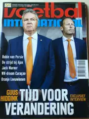 Voetbal international 2015 №25