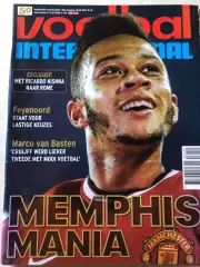 Voetbal international 2015 №31