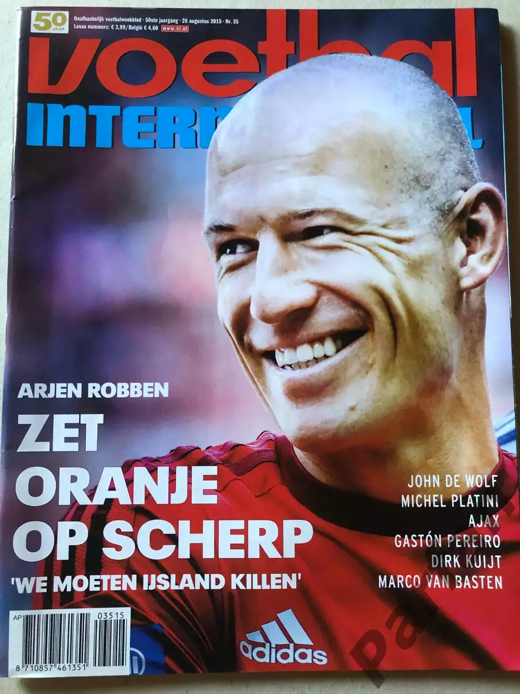 Voetbal international 2015 №35