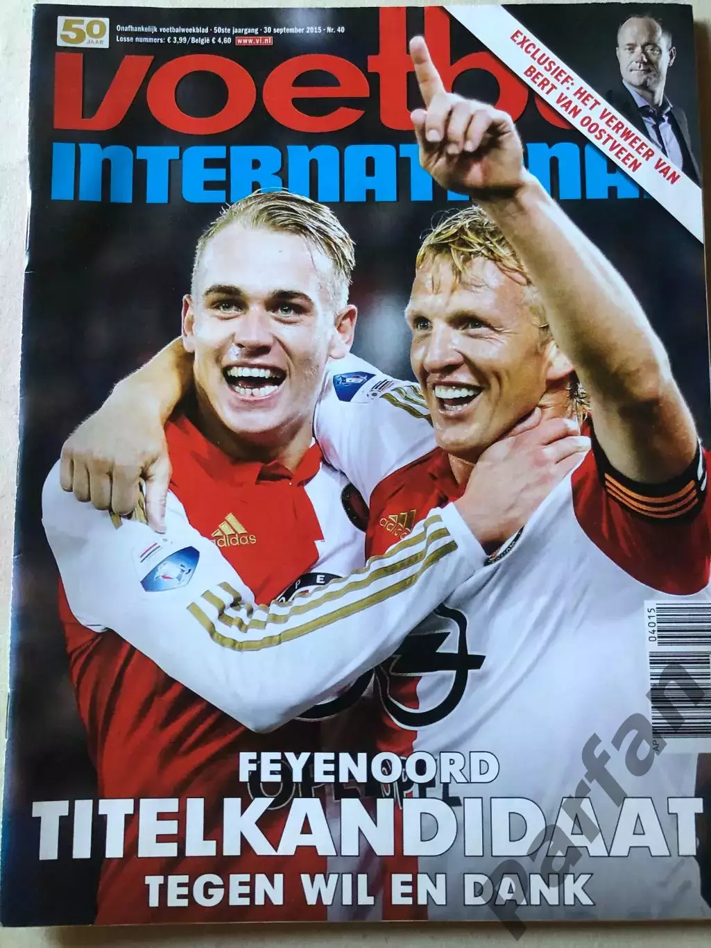Voetbal international 2015 №40
