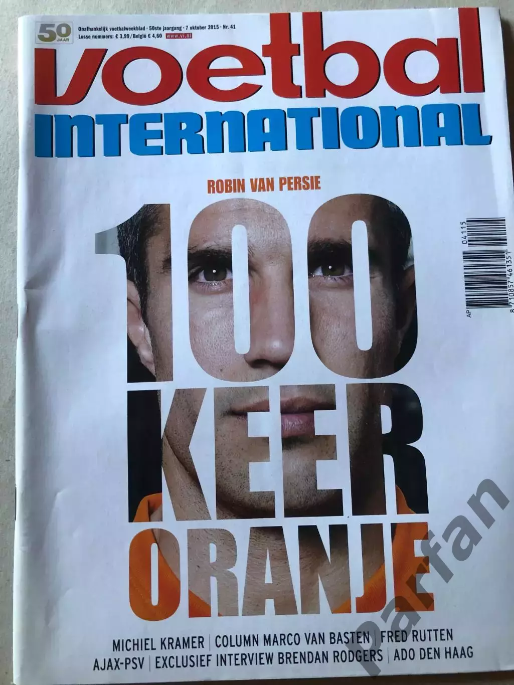 Voetbal international 2015 №41