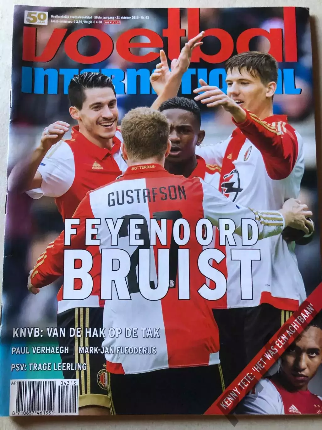 Voetbal international 2015 №43