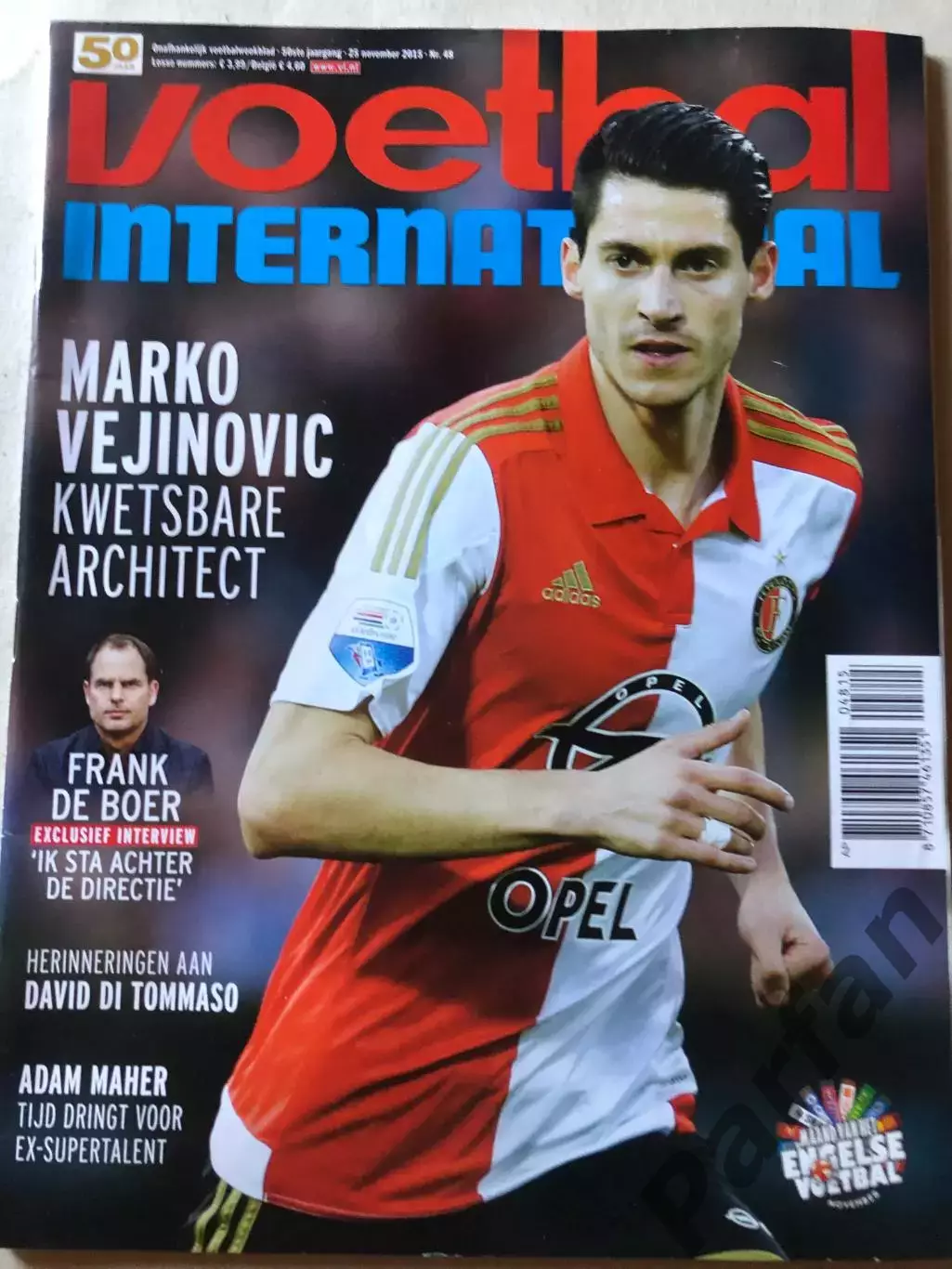 Voetbal international 2015 №48