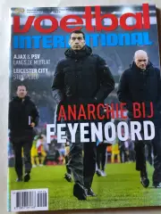 Voetbal international 2016 №5