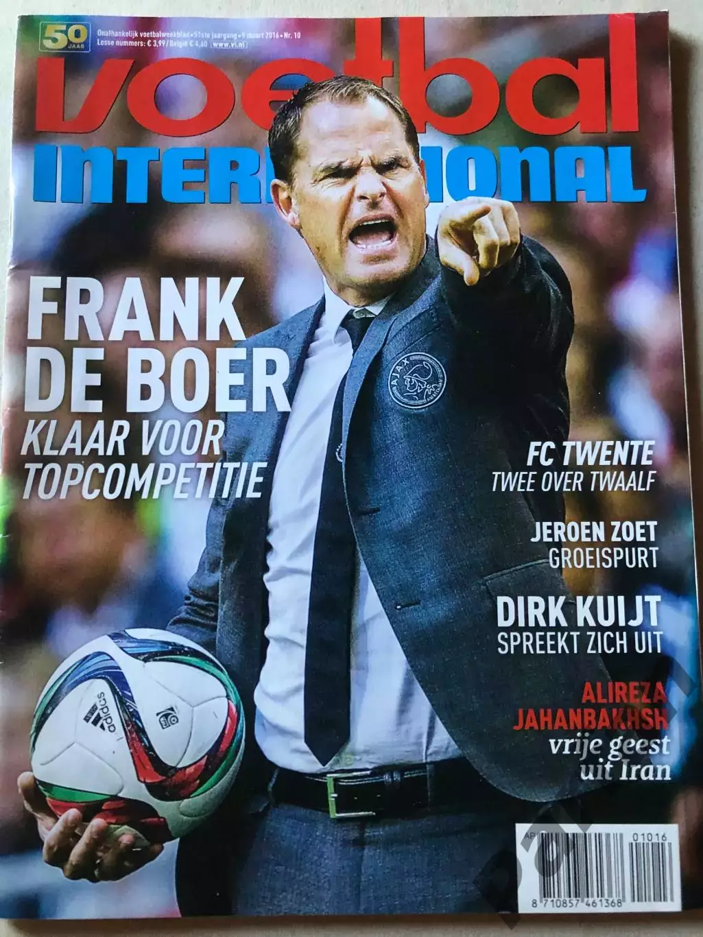 Voetbal international 2016 №10