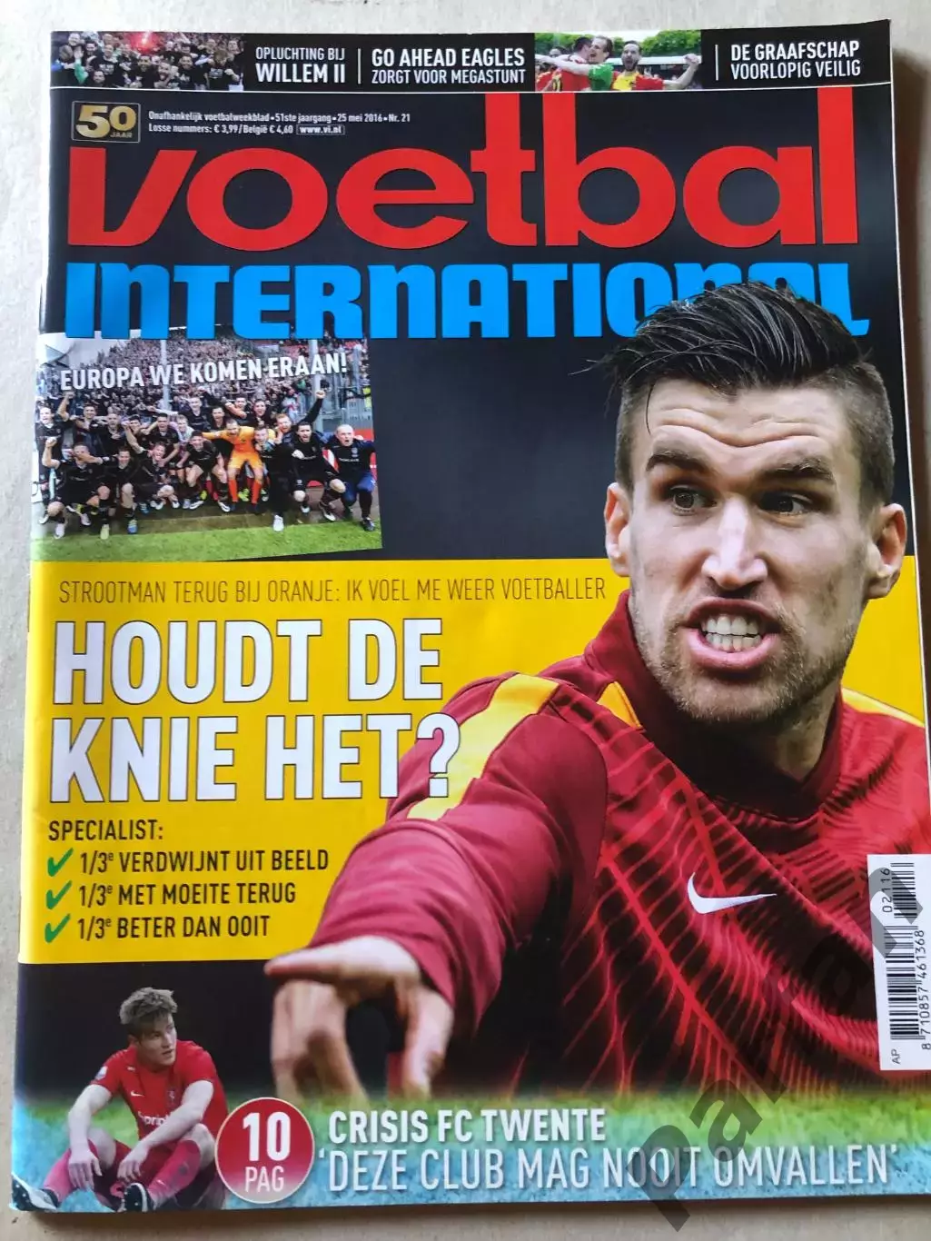 Voetbal international 2016 №21