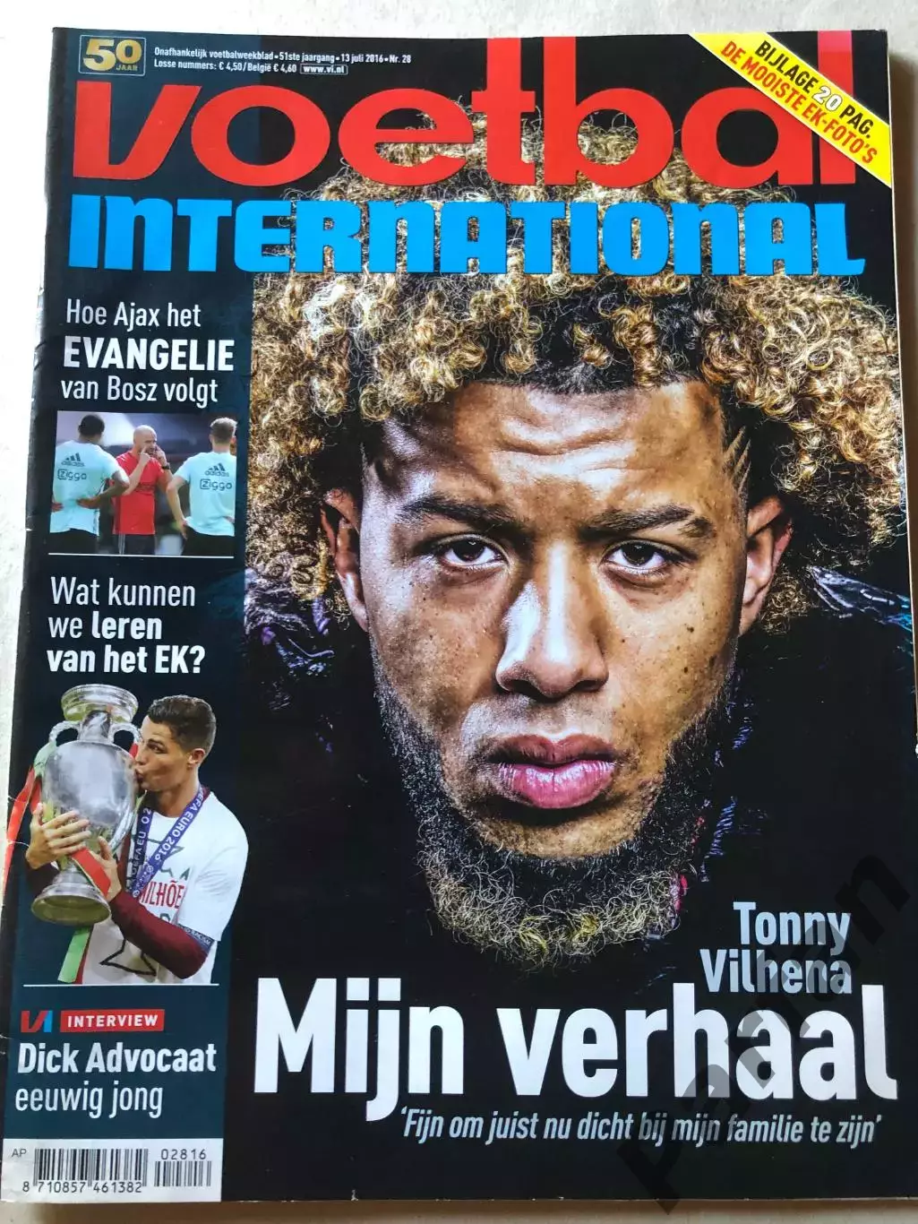 Voetbal international 2016 №28